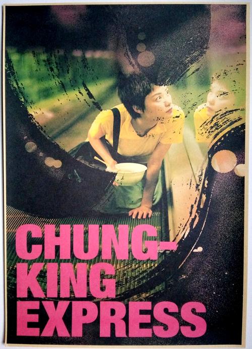图翁巴办理假证